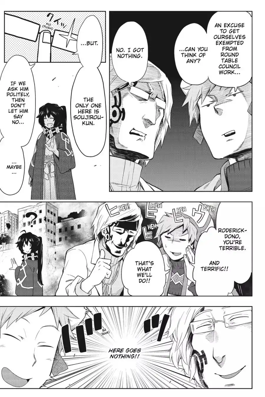 Log Horizon - Nishikaze no Ryodan Chapter 30 10